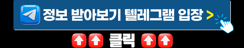주식정거장2